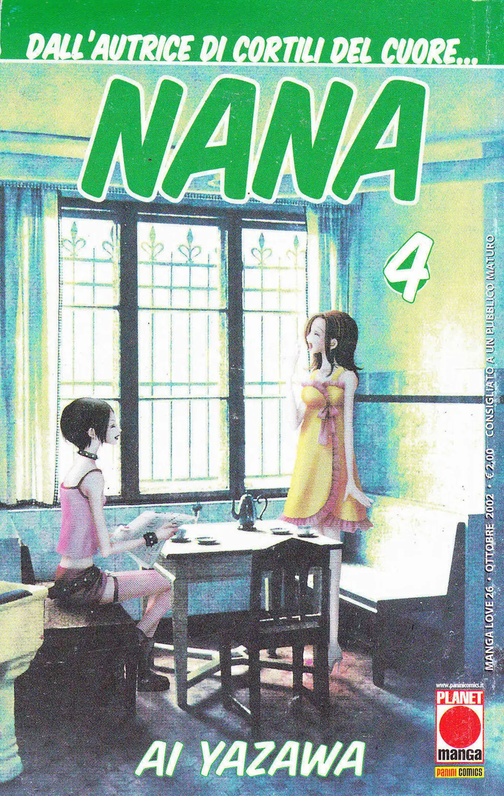 Volume cover